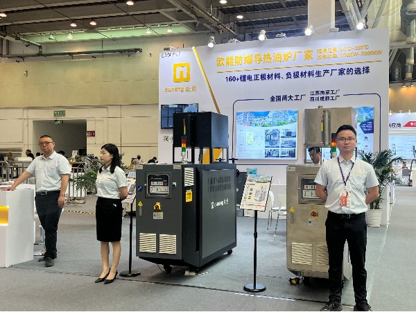 深夜激情网机械亮相CLNB2024新能源产业博览会，温控技术助推新能源行业未来