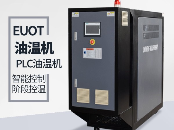 风电叶片深夜黄色网站在线观看没有水源怎么办？「深夜激情网机械」一分钟快速解决