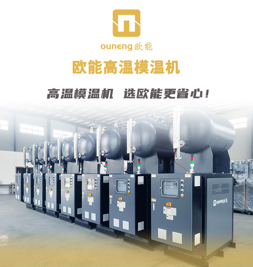 高温深夜黄色网站在线观看