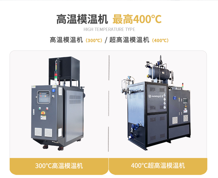 高温深夜黄色网站在线观看规格