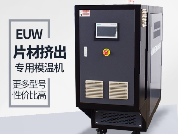 挤出行业深夜黄色网站在线观看的应用现状「深夜激情网机械」为您剖析