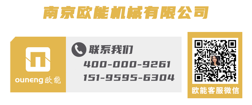 深夜激情网机械联系方式