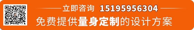 深夜激情网机械
