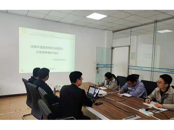 油温机维护保养专题培训，深夜激情网机械售后团队走进成都一汽