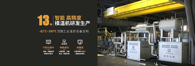 深夜黄色网站在线观看生产厂家