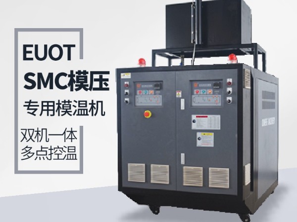 深夜黄色网站在线观看多少钱一台？「深夜激情网机械」出厂价0差价直销