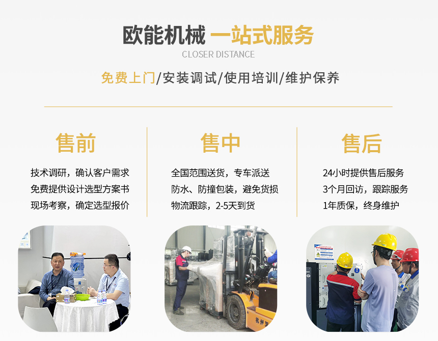 水循环深夜黄色网站在线观看服务