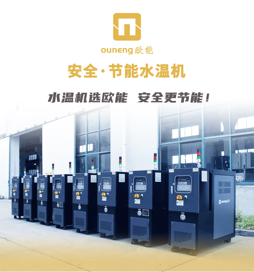 水循环深夜黄色网站在线观看