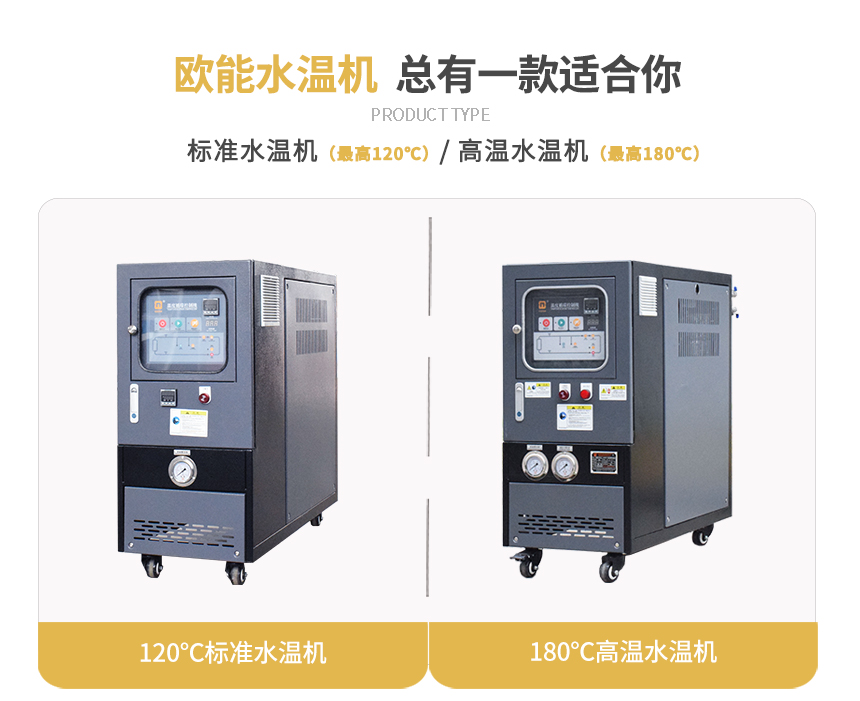 水循环深夜黄色网站在线观看规格