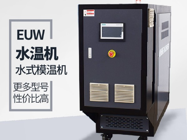 水箱式深夜黄色网站在线观看 深夜激情网外部循环水无需冷却塔