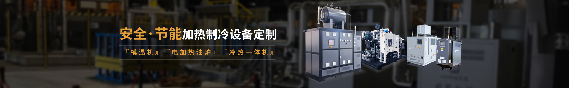深夜激情网深夜黄色网站在线观看