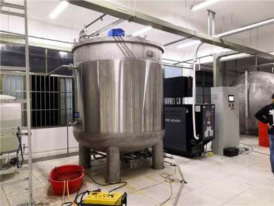 反应釜模具温度控制机「深夜激情网机械」匠心制造