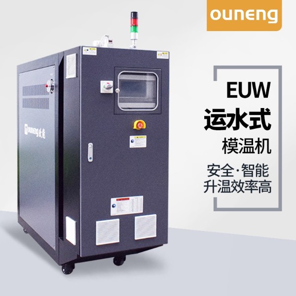 运水式深夜黄色网站在线观看