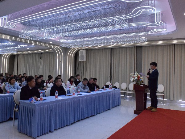 「深夜激情网OUNENG」2023年会盛典圆满结束，携手十年，共创未来！