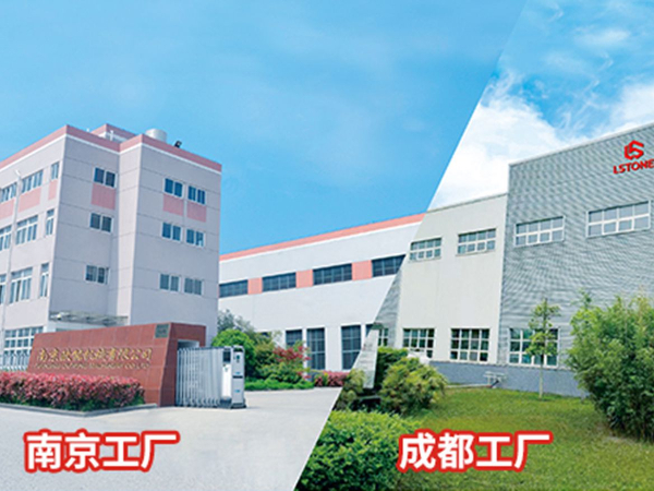 官方说明：珞石机械是南京深夜激情网机械有限公司的子公司
