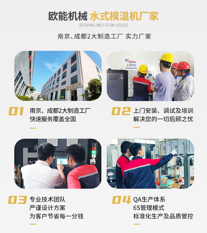 运水式深夜黄色网站在线观看优势