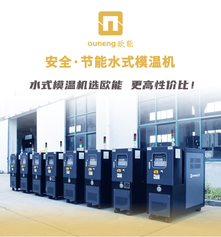 运水式深夜黄色网站在线观看