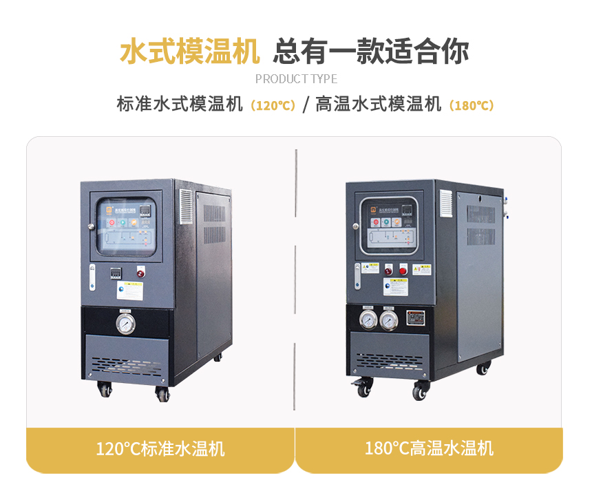 运水式深夜黄色网站在线观看规格