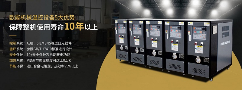 深夜激情网深夜黄色网站在线观看厂家