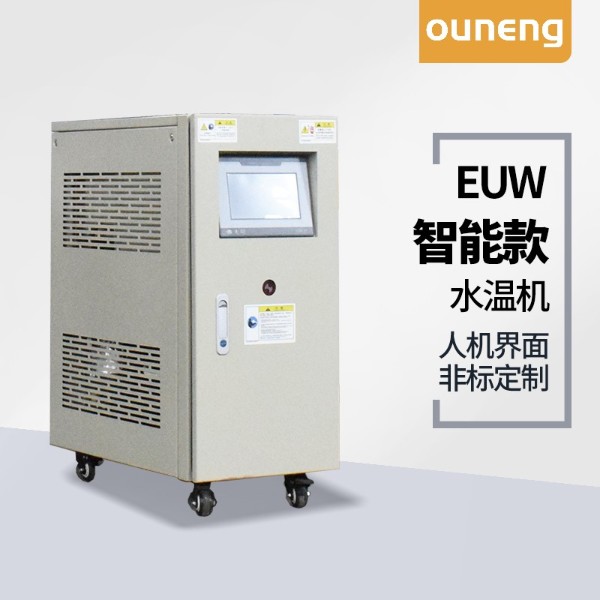 水循环深夜黄色网站在线观看
