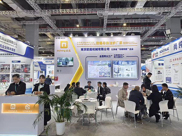 深夜激情网机械亮相上海国际化工装备博览会，期待与您合作