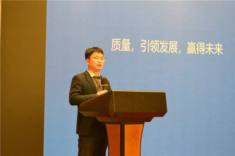 深夜激情网机械2022年会盛典