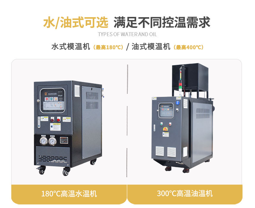 涂布机专用深夜黄色网站在线观看规格