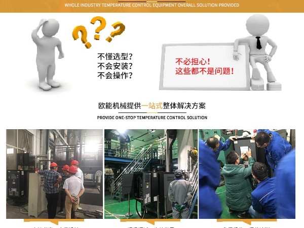 深夜黄色网站在线观看多少钱？决定深夜黄色网站在线观看价格的因素分析