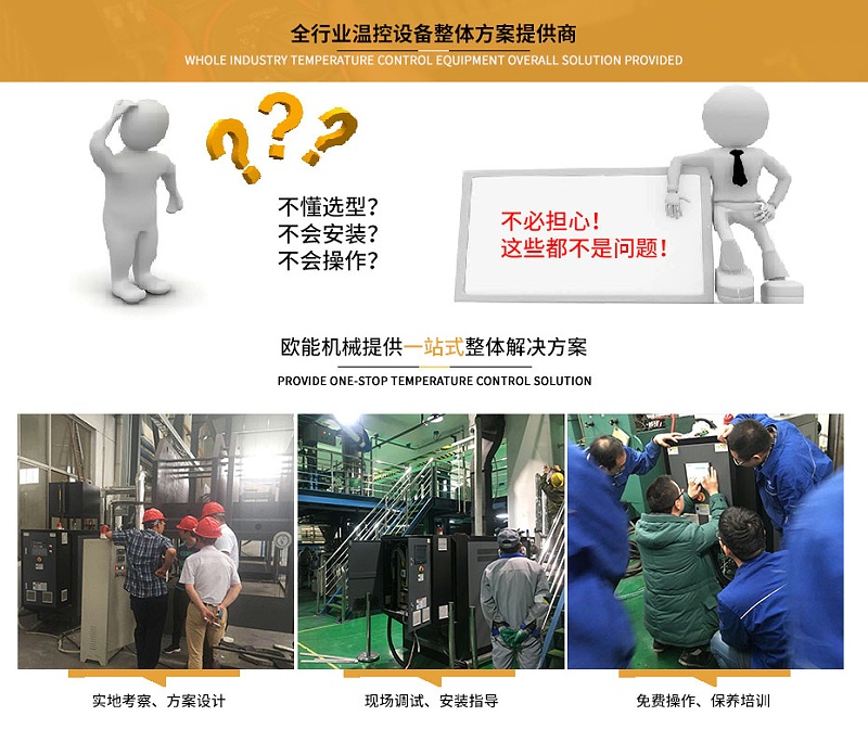 深夜黄色网站在线观看价格