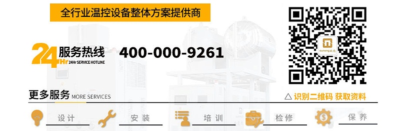 深夜黄色网站在线观看厂家电话