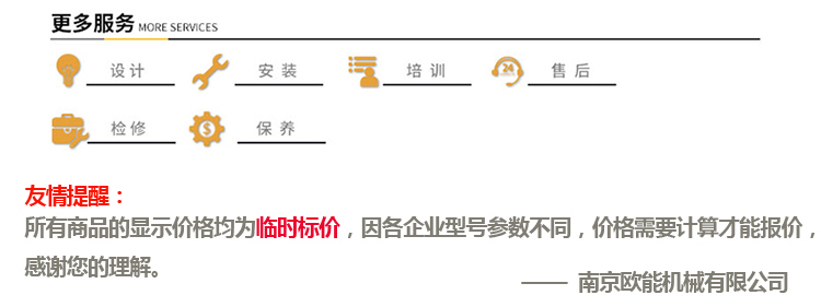 深夜黄色网站在线观看是如何冷却的