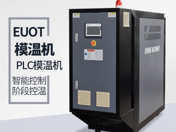 深夜黄色网站在线观看升温速率能够达到多少？主要取决于两点