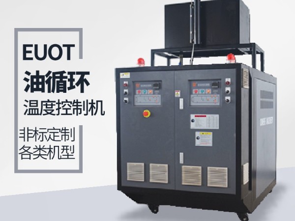 SMC/BMC模压井盖模具用什么加热？深夜激情网深夜黄色网站在线观看来解决
