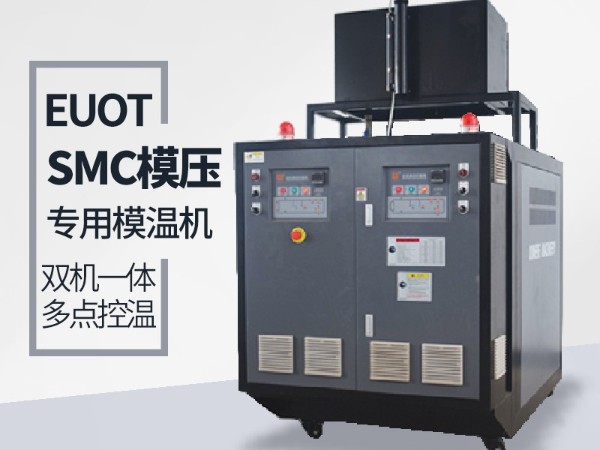 玻璃钢模具深夜黄色网站在线观看用油加热好还是电加热好「深夜激情网机械」电加热