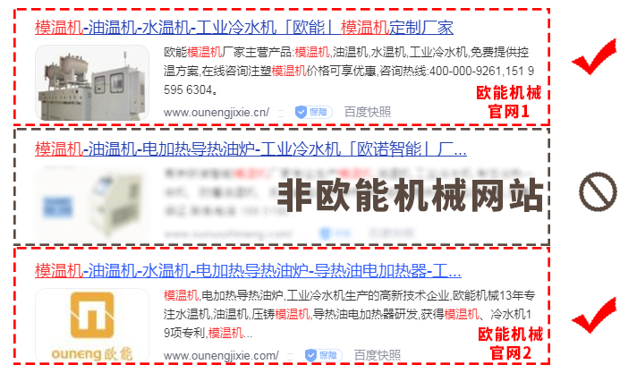 深夜激情网网站